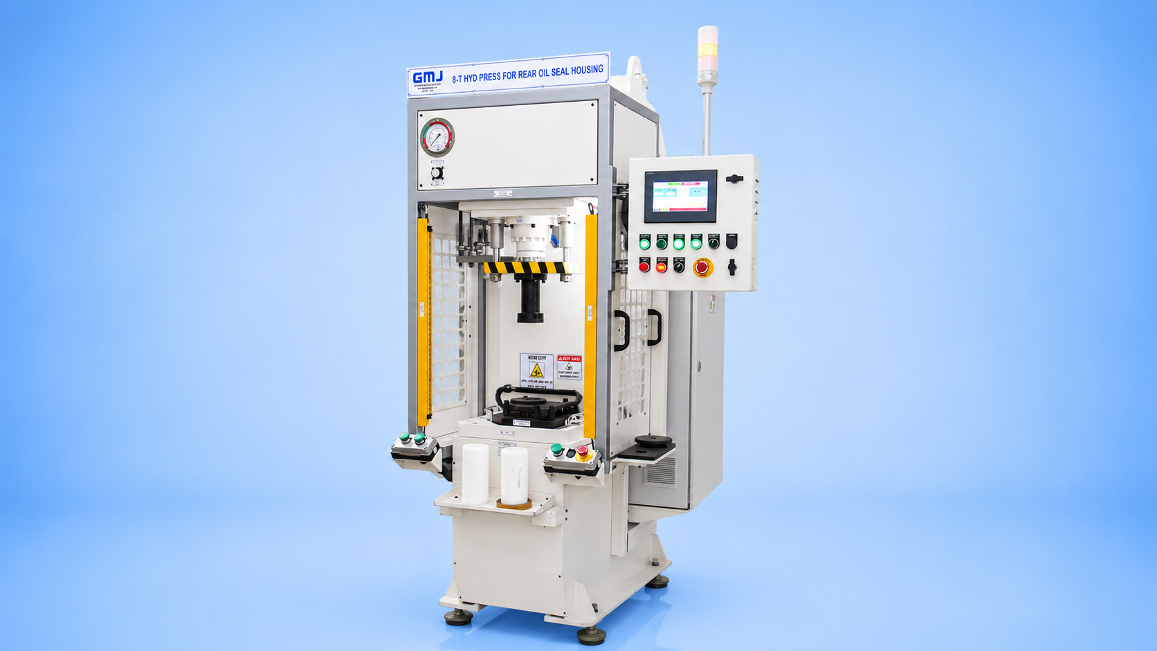 Product View